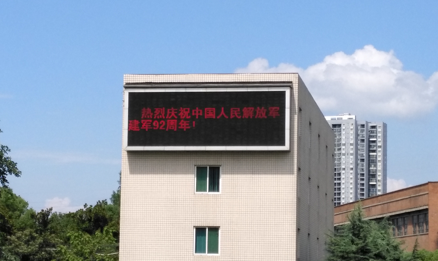 C:\Users\liangxq\Desktop\微信圖片_20190725145535.jpg